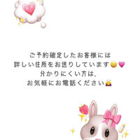 画像1387