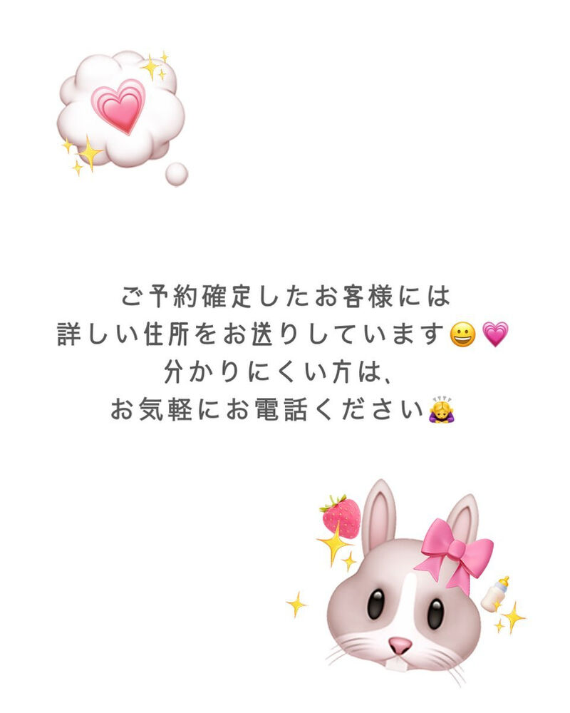 画像1387